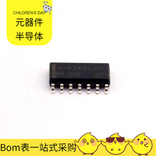 BOM SN74HC74QDRQ1 SOIC-14 SP400-11-11 SP3223EEA-L/TR SNJ55LB