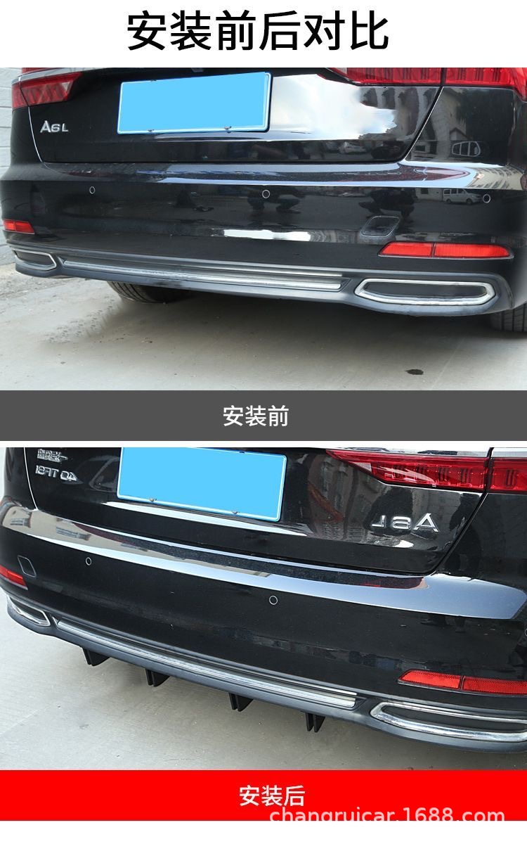 Car Shark Fin Rear Spoiler, Rear Lip, Small Surround Bumper, Chassis Decoration, Airflow Deflector Modification