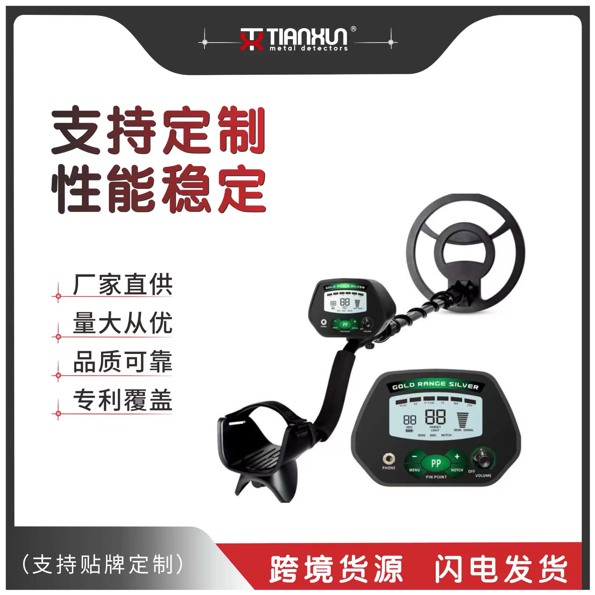 Высокочувствительный портативный подземный металлоискатель MD-3040 уличный детектор археологических золотых и серебряных медных сокровищ