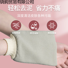 ������Ůʿ��ɰ���������ϴ������������׺��С