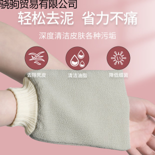 ������Ůʿ��ɰ���������ϴ������������׺��С