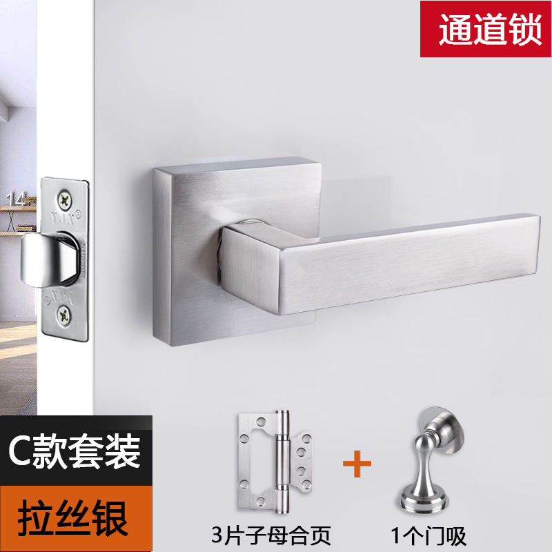 C 스타일 사각 도어 스토퍼 세트 채널 잠금 브러시드