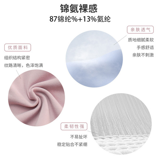 Korean Sports Sweatband Absorbent Headband for Men and Women, Elastic Breathable Yoga Running Marathon Hair Tie