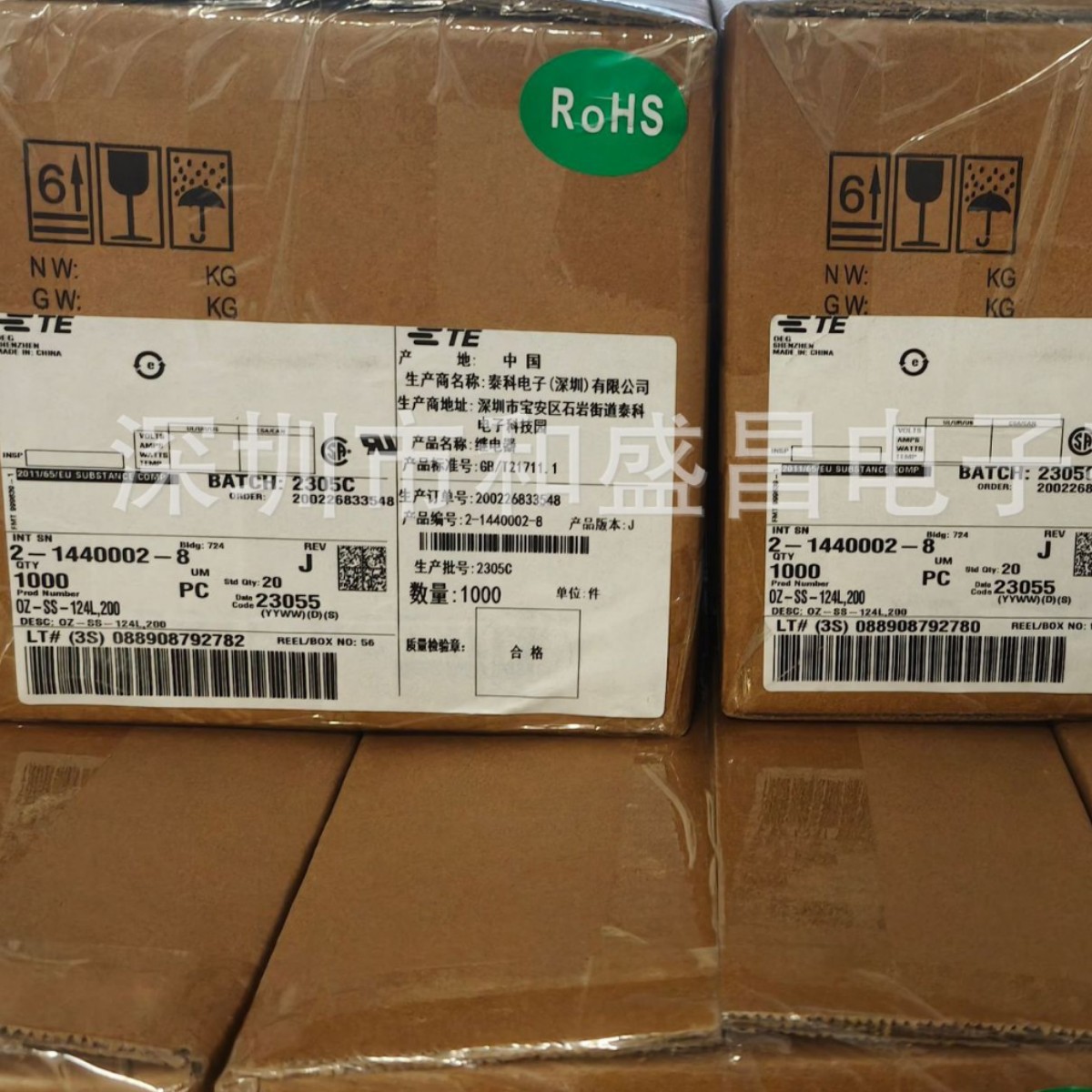 原装2-1440002-8泰科TE  正品 现货库存