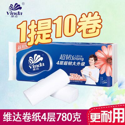 Vida Roll Paper 4-Layer Corle-Roll Coll Toame Paper Домашняя туалетная бумага туалетная бумага 780G v4143 Оптовая одноигратная доставка