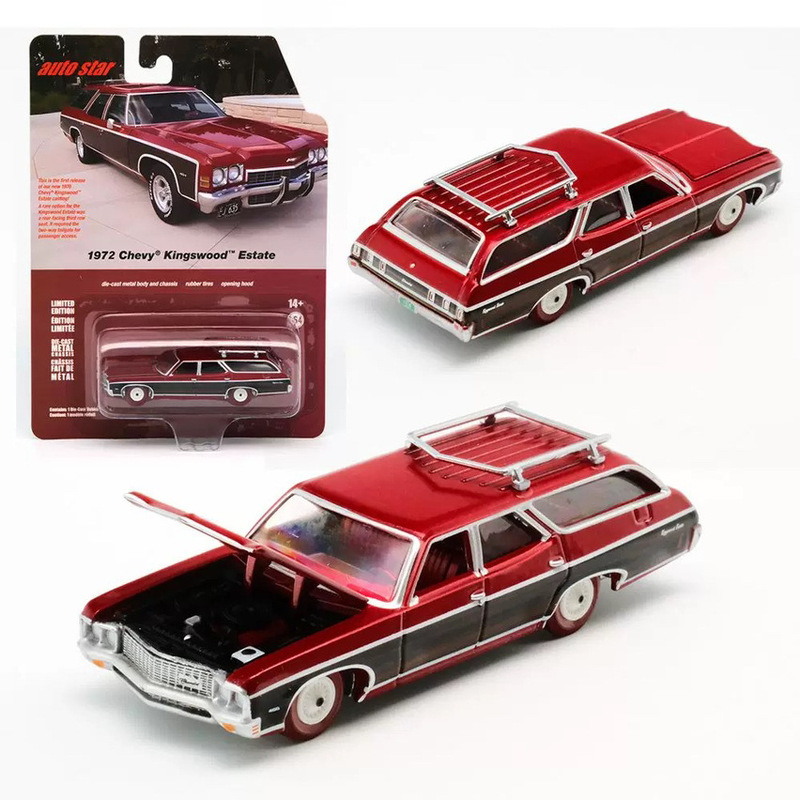 1:64 Chevrolet canned 1970KingswoodEstate Travel Edition Alloy Car Model Auto Star