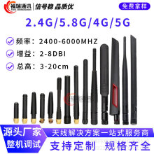 2.4G/5G/5.8G�F؛�ۯB�z���쾀�S�����l���������ȫ�l��