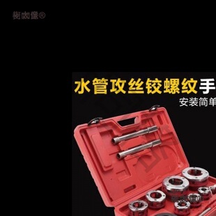 С���ք��׽z�C����䓹�܇�z�C�ֳ��_���C��\ˮ���׽z������̫��
