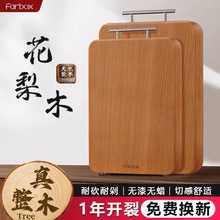 Farbox����ľ������ľ��ľ�˰��ӼӺ��ù�����ÏN��ʳƷ������