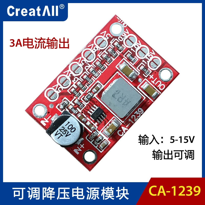 CA-1239 Регулируемый понижающий модуль 5-15 В вход 1,25 В 1,5 В 1,8 В 2,5 В 3,3 В выход 5 В