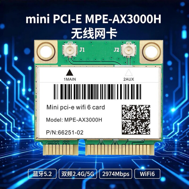 AX210/AX200/AX-3000H MiNi PCIE Tri-Band Gigabit Bluetooth 5.3 Laptop Network Card AX210/AX200/AX-3000H MiNi PCIE Tri-Band Gigabit Bluetooth 5.3 Laptop Network Card