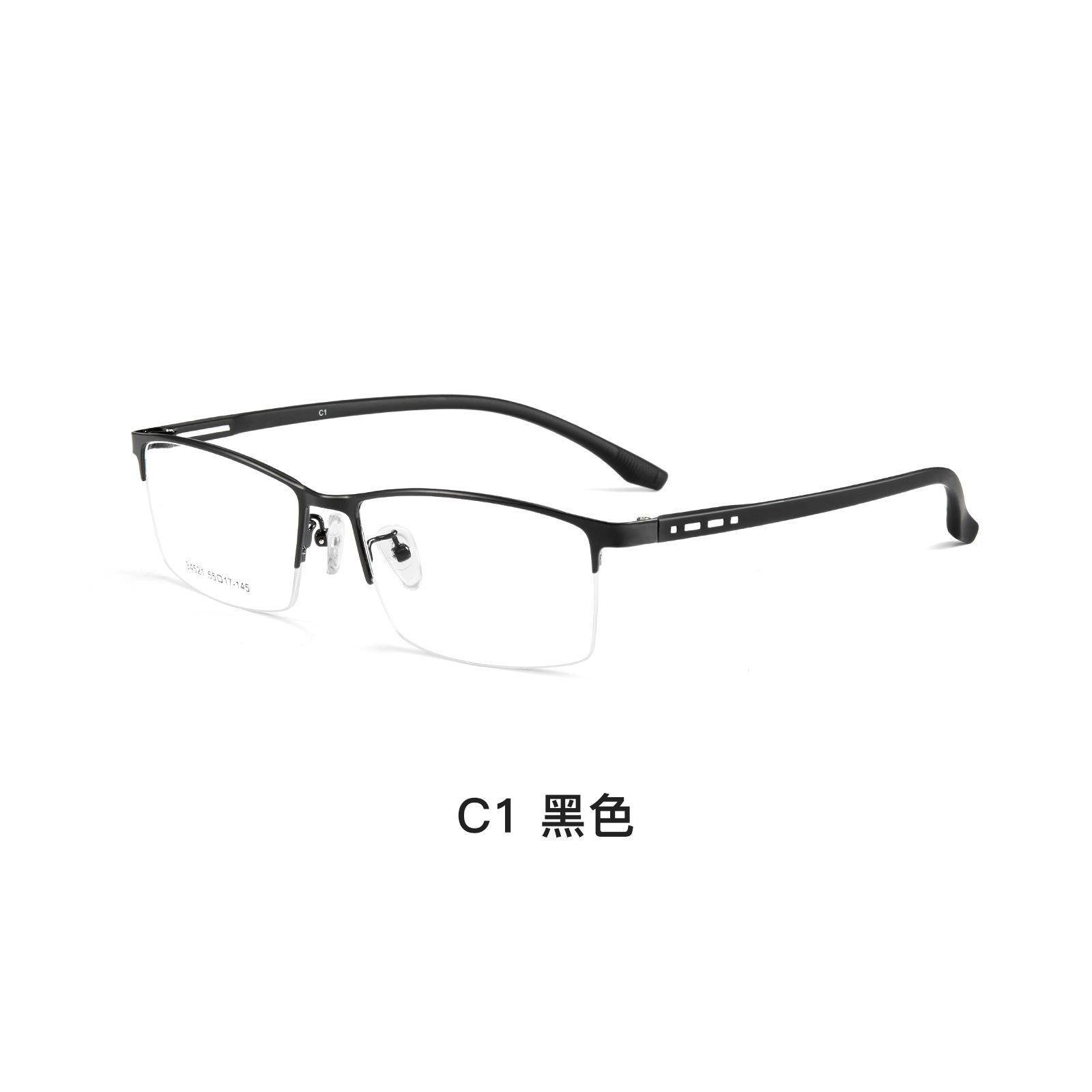 Commuter casual hombres de aleación gafas marco oficina de negocios ultra-ligero cómodo cojín de la nariz de silicona puede ser equipado con gafas Danyang lote