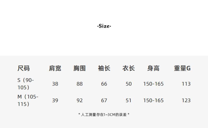 【叠月镂影 搭毛衣一绝】歌铭法式重工钩花衬衫秋季长袖上衣T1996|undefined