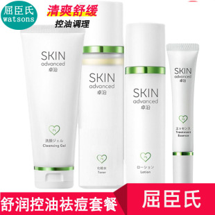 ׿�ذ׽����������aˮ�o�wƷ���b���憨�ˬ�wˮ����ˬ����