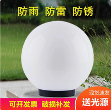 �����������^����늷�ˮ���@���T���������T�Շ�����A���^·��