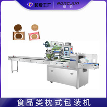 ȫŷʽSԄӰbCƬ偰ؐ״ȫԄ