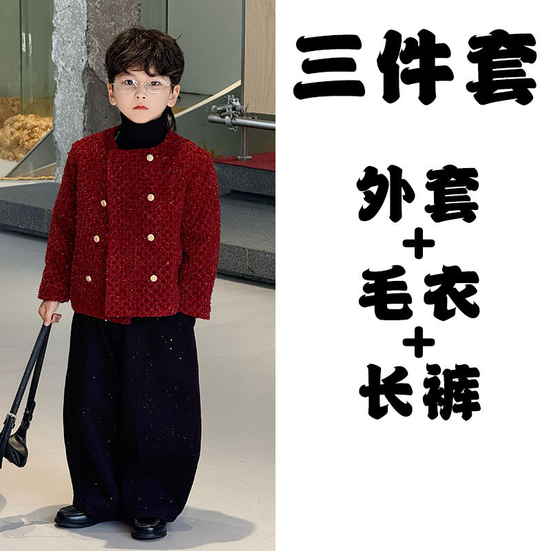 Комплект, праздничнная куртка, флисовые черные штаны, свитер, 3 предмета, в стиле Шанель