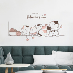 新款AD3119卡通小貓毛球愛心貼畫臥室客廳家居牆面裝飾貼紙自粘