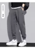 Conventional dark gray