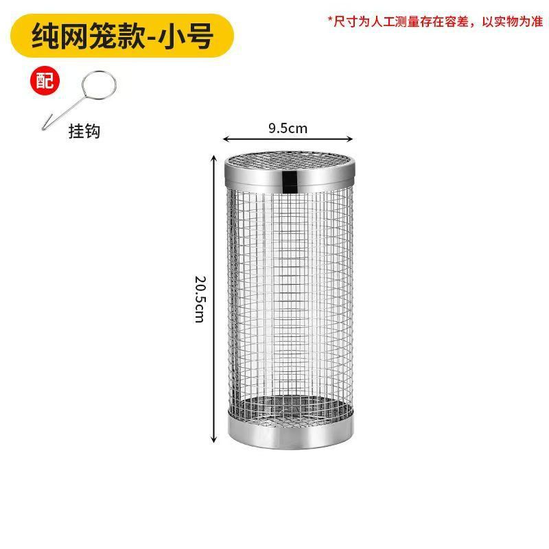 Cesta Giratoria para Barbacoa de Acero Inoxidable Portátil para Picnic