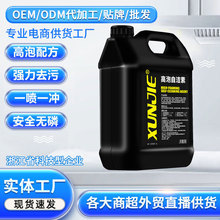 �F؛���l�����ԝ���ϴ܇ҺԭҺ݆̥�Ȧ������띍��ϴ���S��ֱ�N