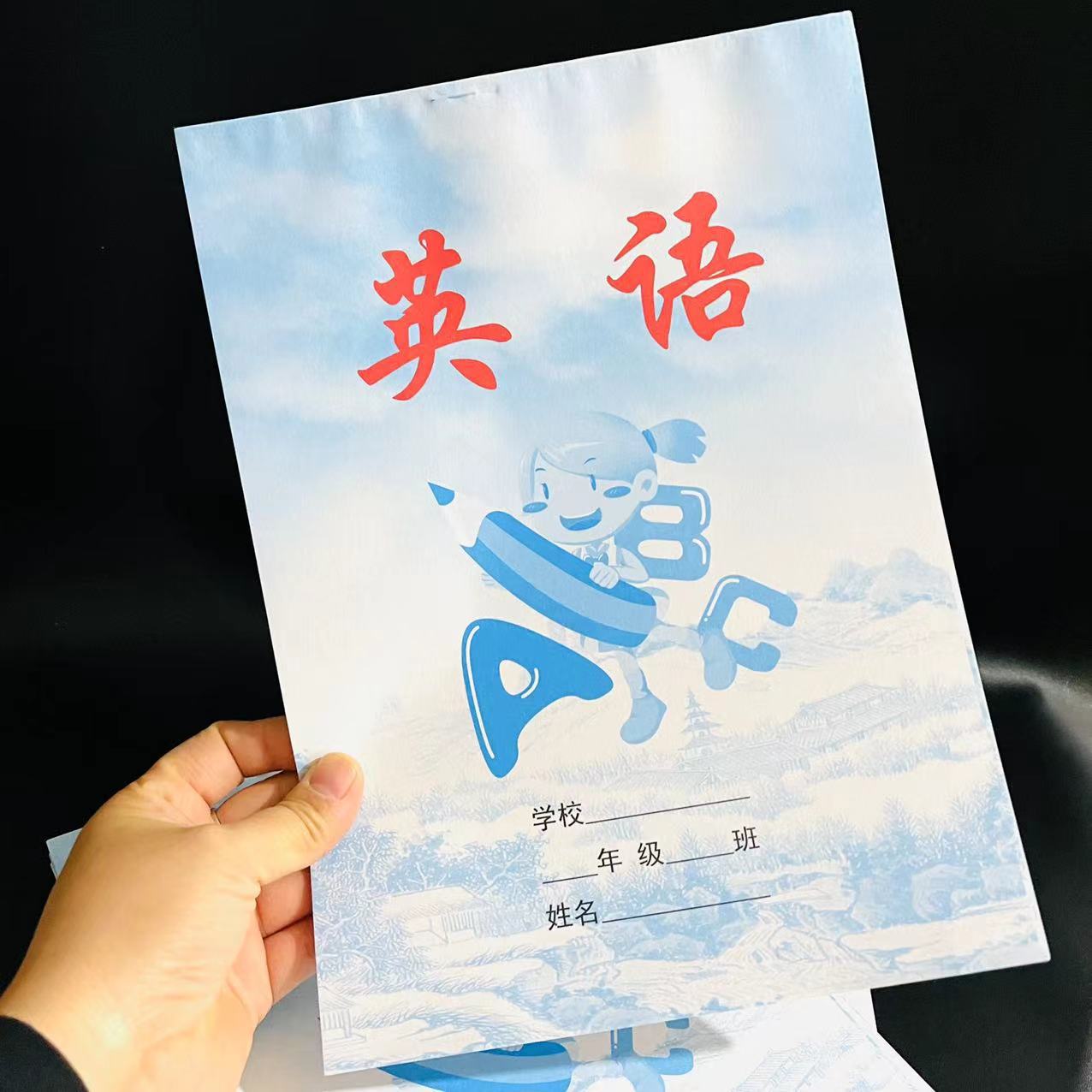 微信图片_202410311739571