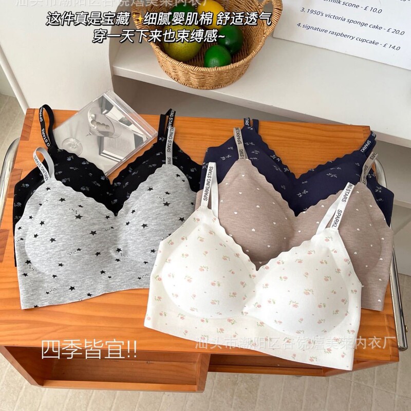 B3 Style Seamless Cross-Border Floral Print Cotton Camisole with Lettering on the Back, Suitable for Layering or Wearing Alone, for Women B3 Style Seamless Cross-Border Floral Print Cotton Camisole with Lettering on the Back, Suitable for Layering or Wearing Alone, for Women