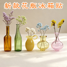 ���l����С��ƿ�����N����ƿ�������Ի�ƿ΢�s�������ݲ�����ƿ