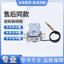 ͨ��늟�ˮ���ޜ���0040400191�_�P�ؿ������{�ؿ�97-110�����