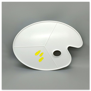 Three-Line Oval palette gouache palette Oval flat palette plastic palette factory wholesale