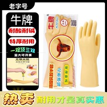 �Ӻ����z��Ȼ���z���ׄڱ�������ĥ��ˮ�����zƤ���zϴ��҄ռ���