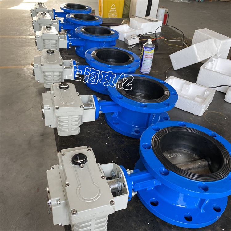 电动球墨铸铁法兰蝶阀 D941X-16Q蝶阀 DN400智能开关型电动蝶阀