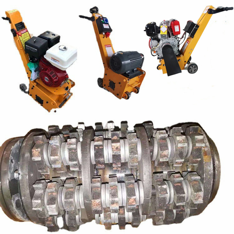 250mm沥青铣刨机 5角钨合金刀片汽油铣刨机 旧路面清除地面拉毛机