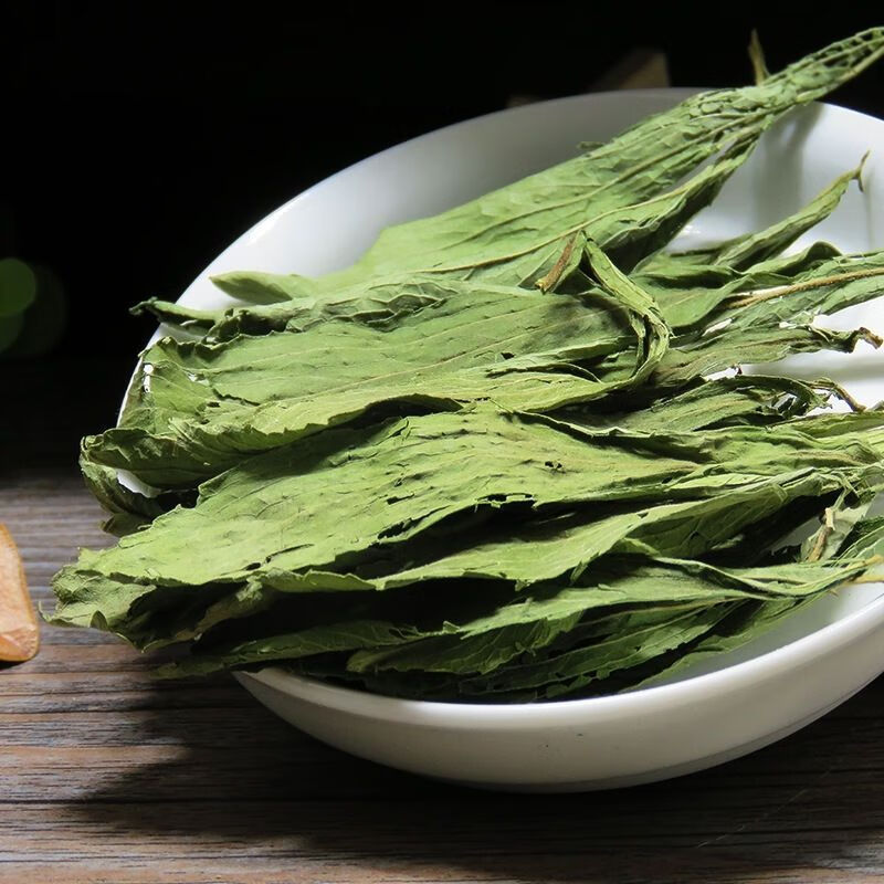 Stevia Leaf Tea 500g Natural Sweet Herb Tian Ye Ju Dried Leaves Sugar-Free Herbal Infusion key features