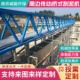 污水排泥传动周边吸泥机