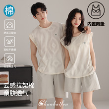 新款爽棉情侣睡衣女款带胸垫背心男无袖短裤家居服可外穿夏季套装