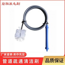 �S�����羳ͬ��N����ˮ�坍ˢˮ�۹ܵ��坍������ȥ�����๦��