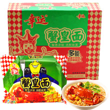 з�S�淽����75g*24���b��ɳԸɴ������������e��ʳ��ʳ���]