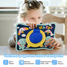 20247��羳��ͯƽ����X�Α��o������ȴ�512GB�������܌W���C