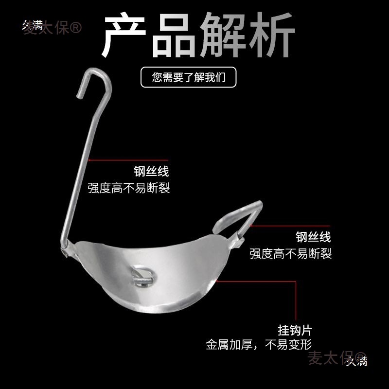 35挂钩铝片75铝托电缆挂钩965钢绞线光缆45512挂钩5挂钩855麦太保