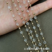 diy水晶链 4mm球黑白水晶3mm铜球 lolita服饰配件 流苏眼镜链头巾
