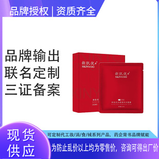 �¼���ˮ������Ĥ�ޏͼ�������aˮ�����̝��o���ЋD������Ĥ��Ů