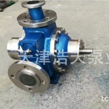 �Ҷ��� �ƾ� ���� ���ͻ�Ƭ��TDYP Һ���� ���䄩 LPG��Ƭ��