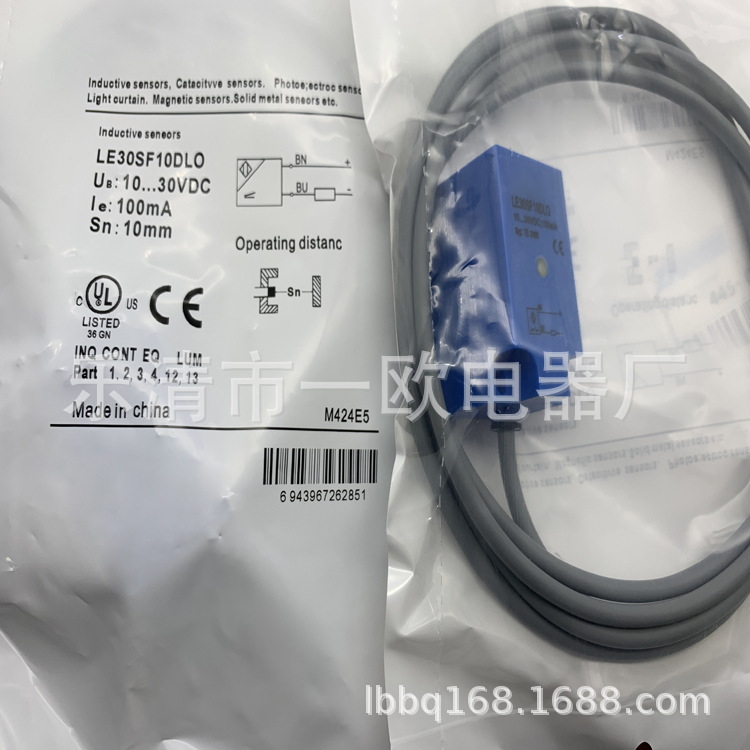 全新 现货LE30SF10DLO LE30SF10DLC 接近开关质保一年