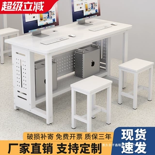 学校多媒体机房桌子微机室单双人电脑桌培训班台式简约电脑桌椅机