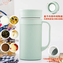 �մ��ڵ����±��Ǵ��ݲ�ˮ����Ů����������һ��������칫��