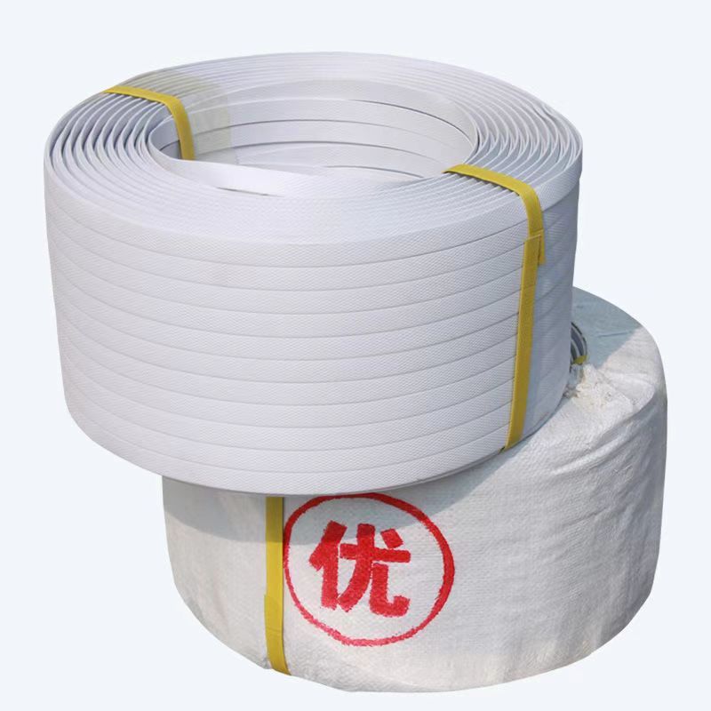 打包扣热熔pp打包带打包带打包带强力手动白绿打包机半自动全自动