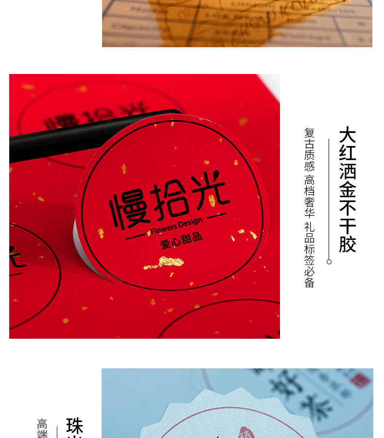 卡能主推产品详情页_12.jpg