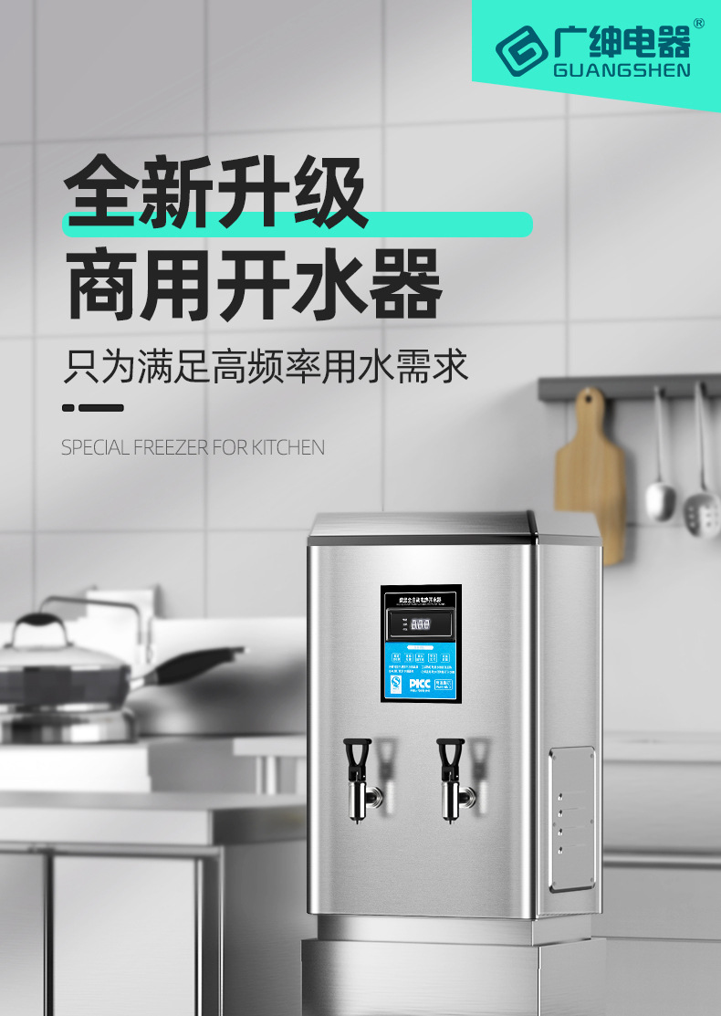 详情_001.jpg