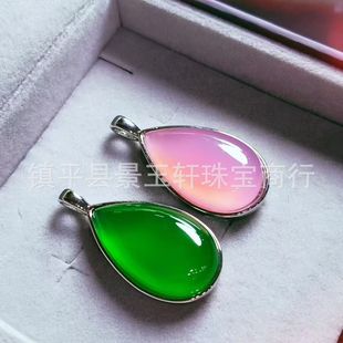 ���ˮ�κ��s����Ƕ���������ɫ�쉋����ʯ�Ʒ���l�G����